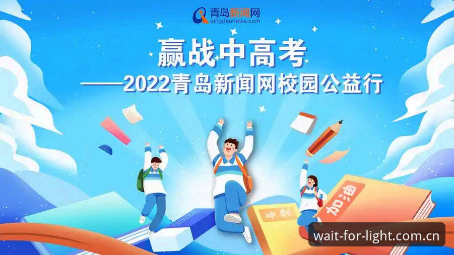 滚球体育官网登陆异常背后的数据中心优化逻辑：2025版本访问问题全解析